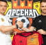 storozhuk_popov - Tula-Sport.Ru