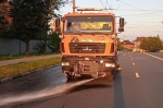Уборка в городе