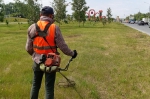 Уборка в городе