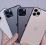 Чиновникам в регионах запретят использовать iPhone - ИА Тульская пресса.Ru