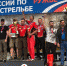 Туляки привезли медали с чемпионата России по практической стрельбе из ружья - ТК Первый Тульский