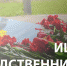 Калужские поисковики ищут родственников красноармейца из Тульской области - Myslo.Ru
