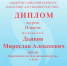 2l-TK7qtc9I - Управление культуры и туризма