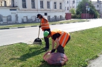 Уборка в городе