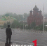 Утром Тулу накрыл тропический ливень: как это было - ТК Первый Тульский