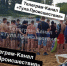 2.jpg - Myslo.Ru