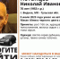 В Тульской области пропал 70-летний житель Видного - ИА Тульская служба новостей