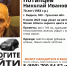 В Тульской области пропал 70-летний пенсионер - ИА Тульская пресса.Ru