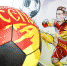 Тульский «Арсенал» будет сотрудничать с Wildberries - ИА Тульская служба новостей