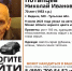 Тульские волонтеры ищут пенсионера на черном автомобиле - Молодой коммунар