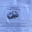 xOdDF20YJ5c.jpg - Myslo.Ru
