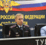 IMG_0029 - УМВД Тульской области