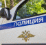 Житель Киреевска украл радиаторы отопления из помещения бывшего магазина - ИА Тульская служба новостей