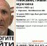 В Тульской области ищут родственников 60-летнего мужчины из Коркино - ТК Первый Тульский