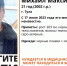В Туле разыскивают 20-летнего юношу - ИА Тульская служба новостей