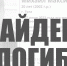 В пруду Белоусовского парка в Туле погиб 20-летний парень, которого искали волонтеры «ЛизаАлерт» - ИА Тульская служба новостей