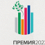 Туляков пригласили к подаче заявок на премию «ФинЗОЖ эксперт» - ИА Тульская служба новостей