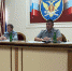 В ходе заседания начальнику Управления Ивану Прокопенко доложили об основных показателях деятельности подразделений, исполняющих наказания без изоляции от общества. - УФСИН