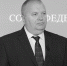 Руководители Тулы выразили соболезнования родным и близким Игоря Панченко - ИА Тульская служба новостей