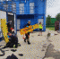 Новомосковские газодымозащитники борются за звание лучших на Всероссийском этапе смотра-конкурса в Москве - МЧС