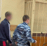 Труп 18-летней девушки рядом с высоткой: подозреваемый арестован - Myslo.Ru