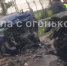Два водителя погибли в ДТП на трассе М-4 в Тульской области - Молодой коммунар