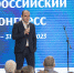 pldbljzo2yvwzw5m3bwymv0c6shmov3b.jpg - Myslo.Ru