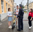 PHOTO-2023-07-28-15-35-22.jpg - Myslo.Ru