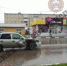 В Донском молодой водитель сбил пенсионерку: женщина госпитализирована - Молодой коммунар
