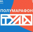 В областном центре 12 и 13 августа пройдет полумарафон «Тула» - ИА Тульская служба новостей