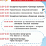 YNIvB8iegQ4.jpg - Myslo.Ru