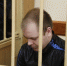 штрак.jpg - Myslo.Ru
