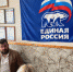 К Илье Степанову на личном приеме обратились три жительницы Плавска - ИА Тульская пресса.Ru