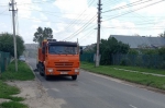 Уборка в городе