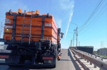 Уборка в городе