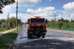 Уборка в городе