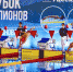 Иван Гирев завоевал серебро на «Кубке чемпионов» - ГТРК