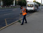 Уборка в городе