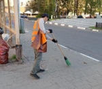 Уборка в городе