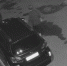В Туле подросток сломал зеркало на автомобиле и попал на видео - Myslo.Ru