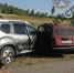 Под Тулой водитель ВАЗа, выезжая с обочины на дорогу, столкнулся с Nissan - ИА Тульская пресса.Ru