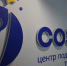 В Тульской области стартовал прием в новый Центр поддержки одаренных детей «Созвездие» - Myslo.Ru