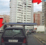 По ул. Вильямса некоторые водители ездят, как им захочется - Myslo.Ru