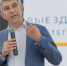 В Тульской области проходит стратегическая сессия для молодых специалистов в рамках федерального проекта «ГОССТАРТ» и регионального проекта «Команда Развития» - Правительство области
