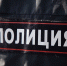 В Алексине из припаркованного автомобиля мужчина украл дорогой смартфон - ИА Тульская служба новостей