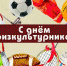 nDY7yAhm4v0 - Федерация бокса