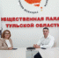 Вопросы, касающиеся прав детей, в Общественной палате региона будут решать вместе с уполномоченным по правам ребенка в Тульской области - Общественная палата