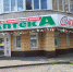 https://img.myslo.ru/Contents/47/b7/86c6-bc0e-4a9a-b0f0-e208e1bc7cb1/a1f24c1e-d75e-4256-9459-83e7b137171b.jpg - Myslo.Ru
