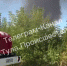 Жители села Воскресенка сообшили о пожаре - ИА Тульская служба новостей