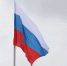 В честь Дня флага России в Туле открыли 33-метровый флагшток - ТК Первый Тульский